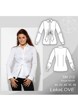 Блуза Авида SM 212 Блуза Авида SM 212