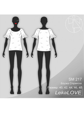 Блузка Стрекоза SM 217 Блузка Стрекоза SM 217
