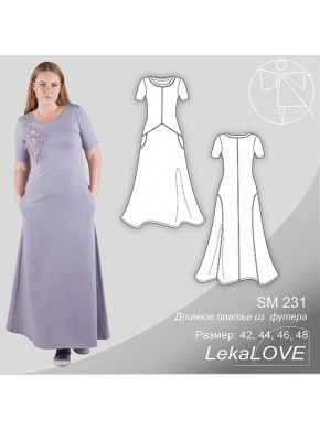 Платье длинное из футера SM 231