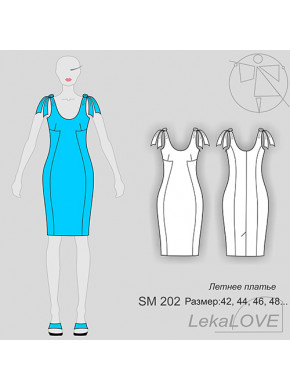 SM202 Летнее платье 46