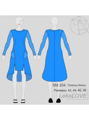 SM_204 Платье Кейси 42
