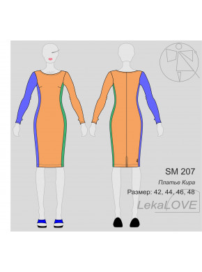 SM207 Платье Кира 48