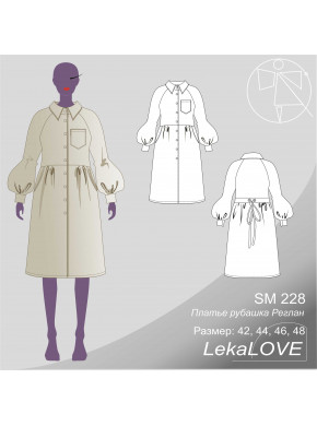 Платье рубашка реглан SM 228