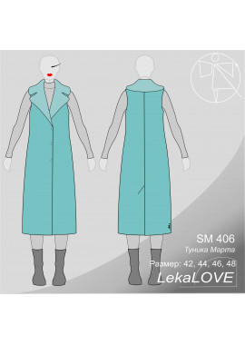 Меховой  Жилет SM 406