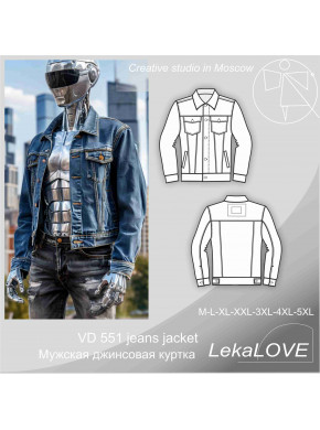 VD 551 jeans jacket