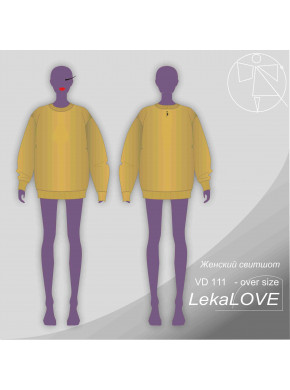 VD111 женский свитшот Oversize