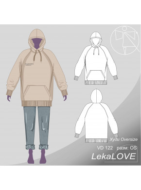 VD 122 Худи Oversize