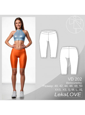 Велосипедки VD202 44р