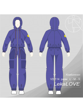 VD 114 Комбинезон