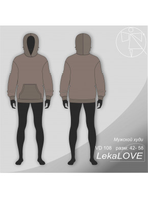 VD 117 Мужской Худи