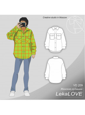 VD 209 Женская рубашка Oversize