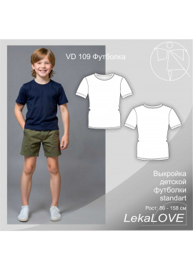 VD109 детская футболка Standart VD109 детская футболка Standart