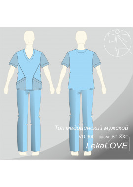 VD 300 Мужской медицинский топ VD 300 Мужской медицинский топ
