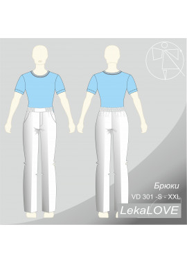 VD 301 Мужские медицинские брюки VD 301 Мужские медицинские брюки