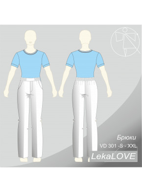 VD 301 Мужские медицинские брюки