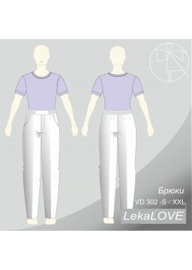 VD 302 Мужские медицинские брюки VD 302 Мужские медицинские брюки